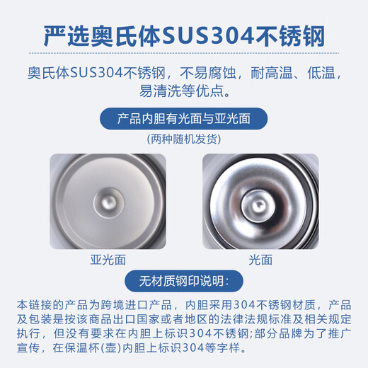 THERMOS thermos cup stainless steel water cup matte black 500ml cold cup portable JNL-502 Double Eleven gift