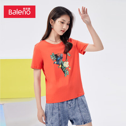 Baleno fashion trendy dried flower art print T-shirt for women 10Q M