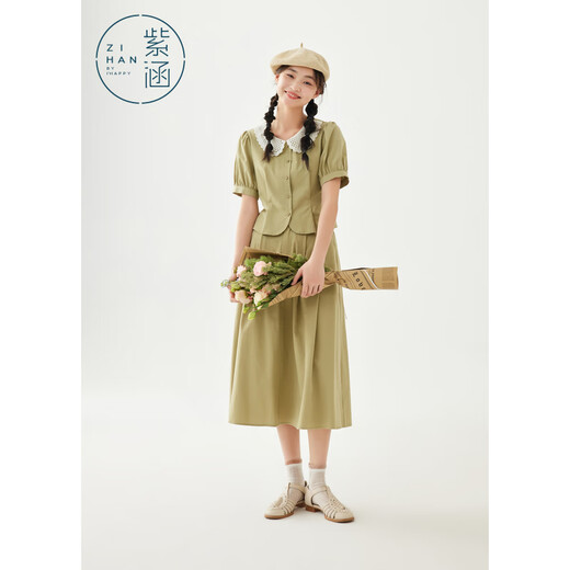 Zihan (ZIHAN) Zihan Forest Suit Women's Summer Literary Style Lapel Short-Sleeved Top A-Line Skirt Two-piece Set Matcha Green XS