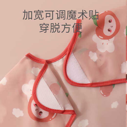 亨凯利餐椅罩衣吃饭围兜防水防脏婴幼儿童餐桌饭兜宝宝辅食反穿衣橘子熊
