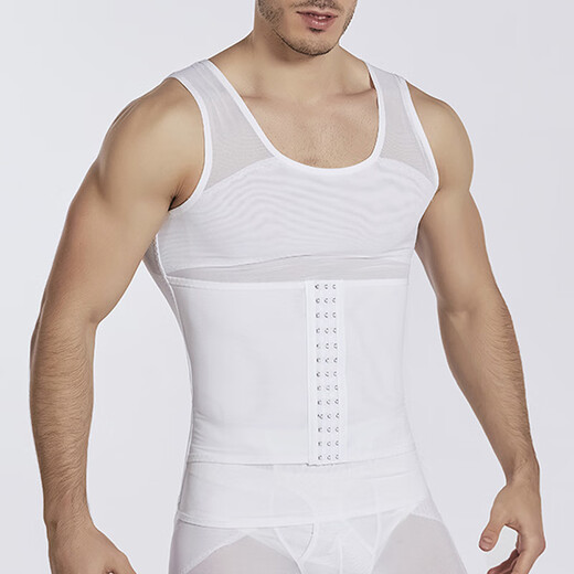 Qingbilin shapewear men's thin tops body shaping vest corset waist tight invisible elastic underwear breathable tummy control white XL 135-160