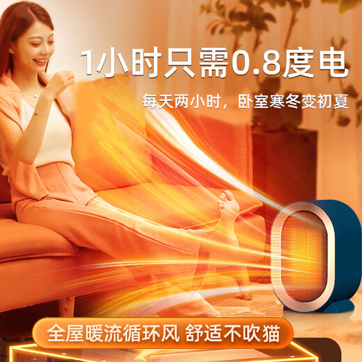 Fun Appliances Fun Appliances Pet Heater Cat Special Heater Dog Constant Temperature Heating Pad Temperature Control Sugar Glider Constant Temperature Warmth Artifact Luxury Model #Bluedome Two-level adjustable heating dump protection