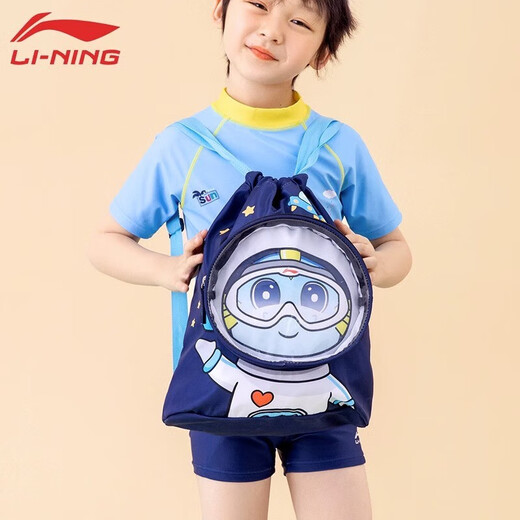 Li -Ning -Kinder -Schwimmbag für Kinder professioneller Schwimmbeutel nasses und trockener Trennungsjungen Spezialer Schwimmanzug wasserdichte Rückenverpackung 724 Pink [Trockene Nass und trockene Trennung unabhängige Schwimmbrille Zelle]