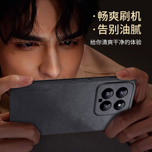 Shangsu su su su su su mi 14 Case de teléfonos móviles MI 14 Caja protectora Lente anti-caza Cubierta completa con carcasa blanda simple Luxury oveja de oveja Silicona Case de cuero para hombres Negro Negro