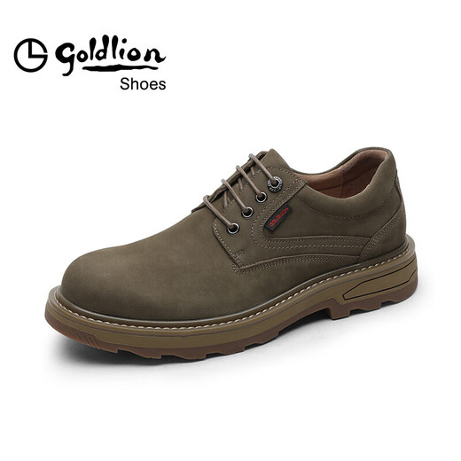 Zapatos de Goldlion Men's Fashion Personalidad Pulido Casco Casual Cómodos de trabajo resistente al desgaste 54623005546-khaki-41 tamaño
