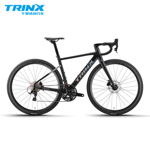 千里达（TRINX）龙卷风700蓝图R9桶轴22速油压碟刹骑行公路车自行车成人男女学生 龙卷风700-水滴座管 22速 镭射黑 700C*480mm适175-180cm左右