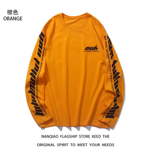 Cool Chapter (KUZHANG) European and American trendy high street long-sleeved T-shirt men's trendy ins couples hip-hop style loose street autumn clothes base shirt 679 black M