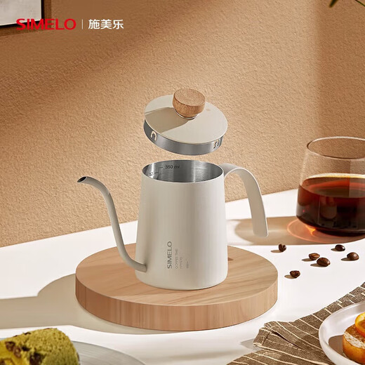 SIMELO Mocha hand-brewed coffee pot, household ear-mounted hand-brewed coffee pot, 304 stainless steel long mouth and narrow mouth pot 350ml beige