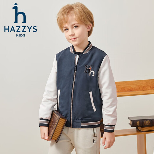 HAZZYS brand children's clothing boys' jacket autumn new three-proof comfortable contrast color fashion baseball collar jacket Galaxy cobalt blue 120