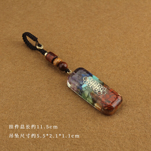 赢夫人（Mrs win）复古创意七彩石吊坠汽车钥匙扣挂件碎石小挂坠手机链简约时尚挂饰 953-3#碎石无事牌2号手机挂绳 A16-110