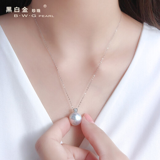 Black and white gold pearls, South Sea Australian white pearl pendant, 18k gold diamond seawater pearl necklace, holiday gift, Australian white 11-12mm diamond model (925 silver chain)