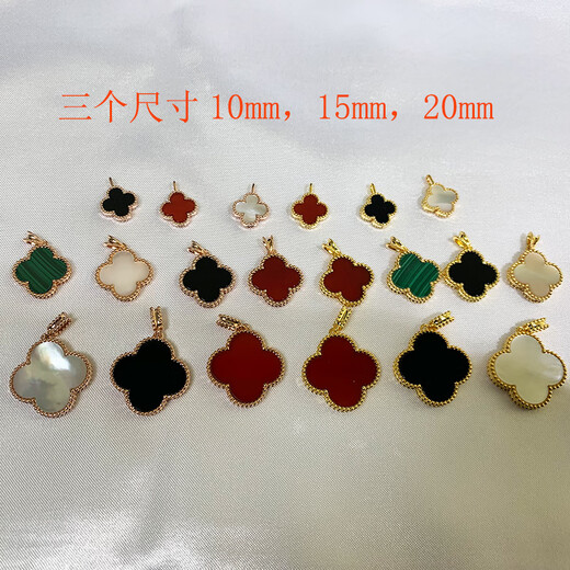 Amisha 18k gold AU750 real gold color gold four-leaf clover pendant necklace clavicle chain red and black agate pendant as a gift for girlfriend 20mm carnelian 18K rose gold (single pendant)