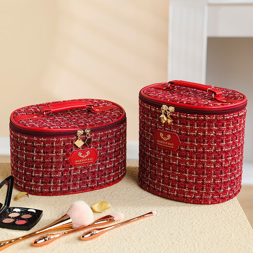Small fragrance cosmetic bag, skin care products and cosmetics storage bag, easy to carry when traveling, large capacity toiletries storage bag, fashionable and versatile round portable cosmetic bag, low bucket small size - apricot milk white, see main picture