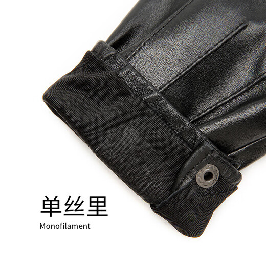 Crocodile shirt genuine goatskin gloves men's autumn and winter thin non-velvet cycling touch screen windproof gloves gift 551XXL size