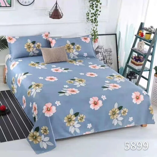 Kaffeekleider Kopfstoff 4 Meter ein großes Stück breites Stoff Doppeldruckgedrucktes Tuch mit großem Blatt Stoff 3883 Blumen (4 Meter ein großes Stück)