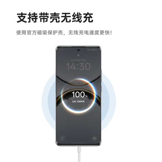 OPPO Find X8 Pro 菱格纹半包磁吸保护壳 幻想粉 手机壳 超强磁力磁吸手机壳 轻薄透气 支持带壳无线充