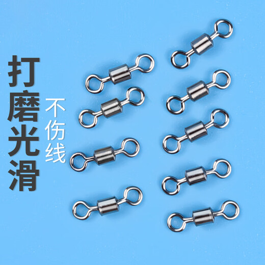 Guiqu 8-character ring, eight-character swivel fishing small accessories connector, strong pulling fishing gear, fast fishing supplies, Luya 8#50 pieces, high-speed rotating eight-character ring boxed
