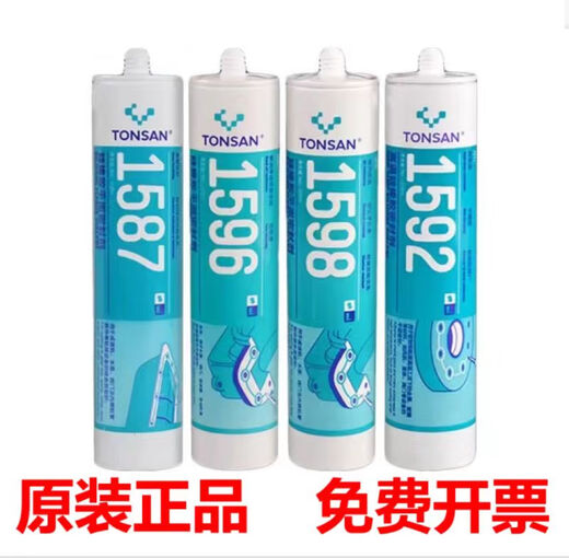 可赛新天山1587硅橡胶平面密封胶 1592 1596 1598耐高温密封胶 1598-100g