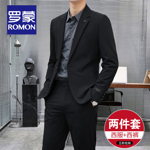 Luo Meng flagship store high-end customized casual suit men's formal spring and autumn business small suit wedding dress jacket black suit + trousers XL size (recommended 121-140Jin Jin equals 0.5 kg)