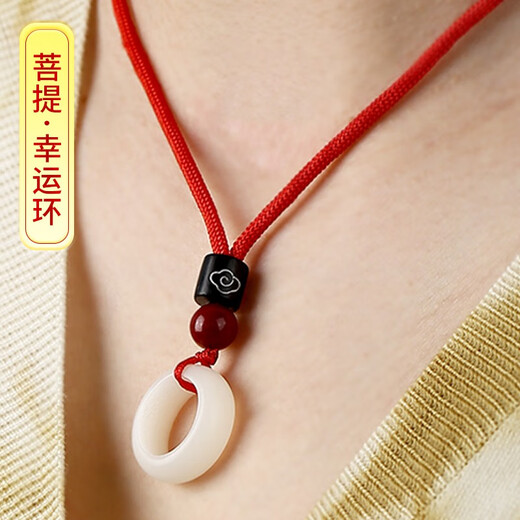 Shandi Bodhi ring, self-made semi-finished material package, handmade diy ring, Christmas gift for girlfriend on her birthday, eight-piece set for couples