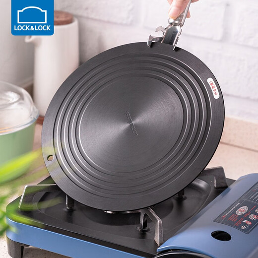 LOCK&LOCK kitchen anti-slip heat conductor plate household anti-burn black pot bottom protector heat conductor pad heating seafood steak thawing tray 24CM*3MM (thick)