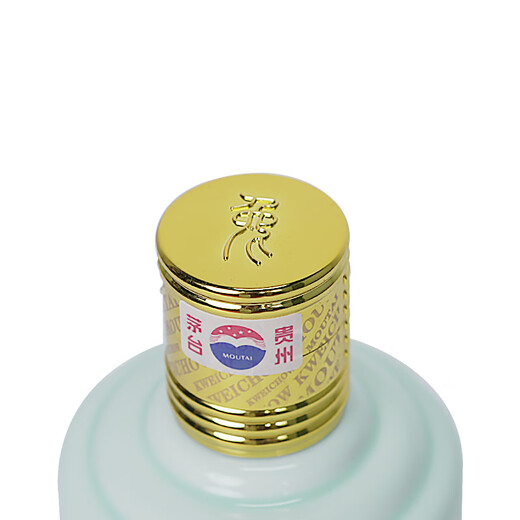 Maotai (Moutai) Zodiac Guimao Kaninchenjahr, Spirituosen mit Sauce-Geschmack 53 Grad 500 ml Single Flasche [berühmter Wein Jianzhen]