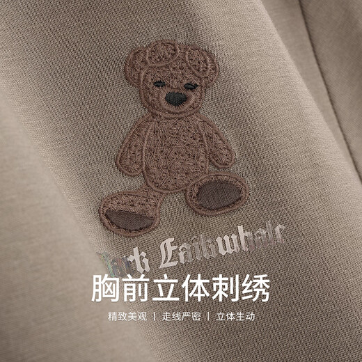 Mark Huafei [Cartoon Bear Embroidery] Short-sleeved T-shirt men's 2025 summer new trend cartoon embroidered casual short T-shirt top Khaki 701 L /175