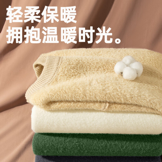 GENIOLAMODE毛衣男款秋冬季加绒加厚防寒保暖一体绒圆领打底针织衫 黑色 XL