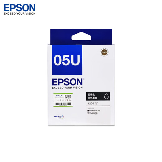 爱普生（EPSON）T05U/T05N原装墨盒  适用于WF-4838 WF-7848 WF-7318打印机墨盒 T05U黑色(WF-4838)