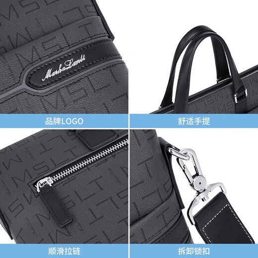 MashaLanti (MashaLanti) men's business trip business briefcase men's bag large capacity office laptop bag high-end New Year's birthday gift