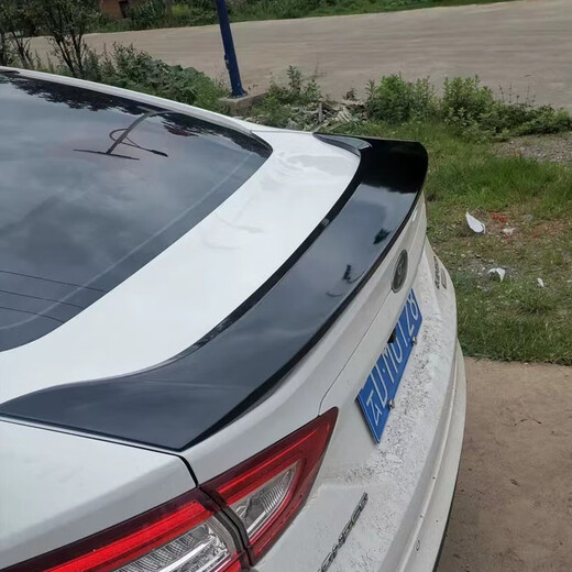 Xushan Sishen Shiyang is suitable for 13-20 Mondeo rear wing, 07-15 winning rear wing modification without punching top, 13-20 model Tanzanite Blue