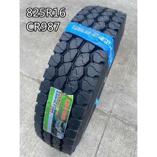 正新全钢丝轮胎650 700 750 825 R16 r16LT R15 -16真空轮胎货车 全钢825R16 CR189有内胎18层