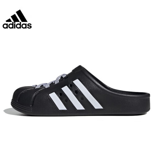 【95成新】阿迪达斯 （adidas）男女鞋夏季ADILETTE CLOG运动鞋拖鞋JH9848 UK10.0码44.5