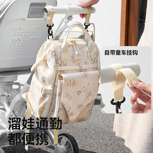 
taoqibaby mom bag mother bag baby out lightweight large capacity portable shoulder multifunctional fashion backpack 26L giant canvas [raw cheese latte]