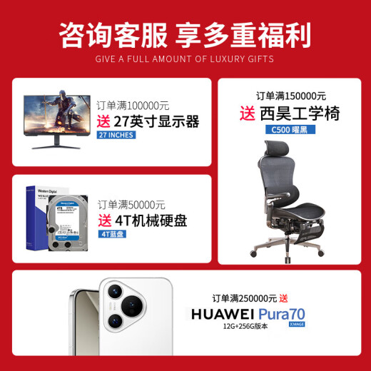 Cloud Hin Hin-Channel AMD Xiaolong 9754/9965 Simulación científica Computación de Deepseek Despliegue Local Estación de trabajo de gráficos/Representación de CPU/Análisis de elementos finitos Estación de trabajo Host Dual-Channel Xiaolong 9474f 3.6g 96 Core 192 Hilos RTX4090 24 24 24