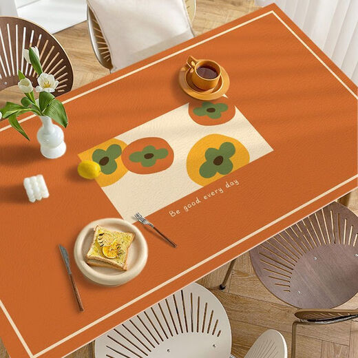 Yudou PVC table mat coffee table tablecloth waterproof and oil-proof dining table mat TV cabinet book anti-fouling household leather custom oval Shishi Ruyi 80*140cm