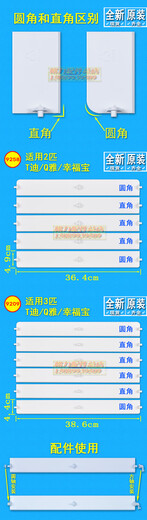 适用于 格力空调柜机清新风2匹 3匹5匹悦风 悦雅 T迪T爽出风口导 10号 全新3匹悦风一套5片 3883