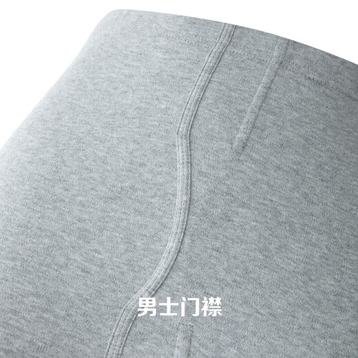 Yi ershuang [40 100% algodón] Ropa de otoño e invierno de otoño y pantalones de otoño para el algodón puro de algodón de algodón rojo de hombres suéteres térmicos de algodón de algodón