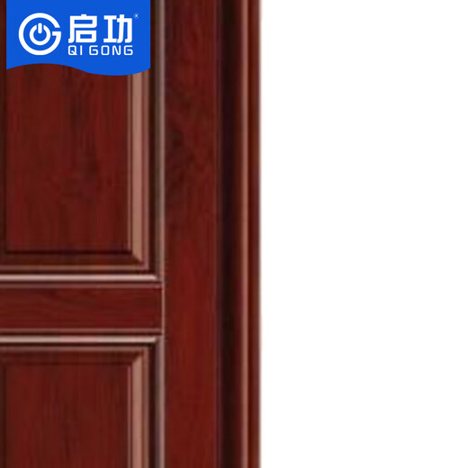 Qigong anti-theft door residential area single door anti-theft door QG-FDM3950