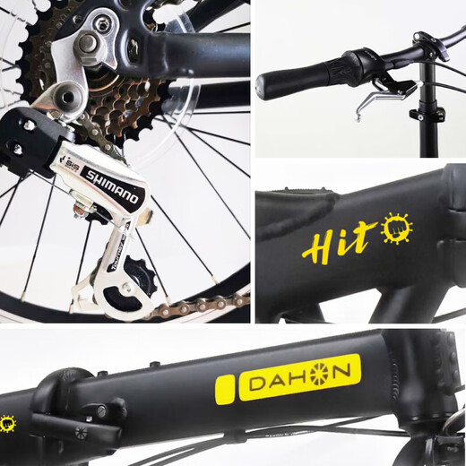 大行（DAHON）折叠自行车20英寸铝合金轻便6速通勤单车冠特 KBA061黑色
