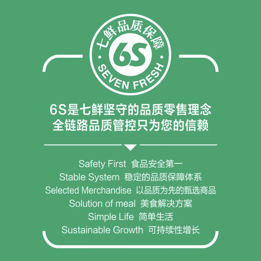 Qixian 100% orange juice 1L