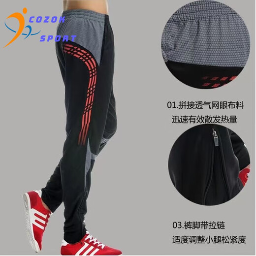 Cozok Summer Sportshosen Männer lose Kälber, Rad- und Fitness -vielseitige Trendy Casual Hosen Fußballtraining Hosen 9680 Schwarz und Rot (dünner Stil) 3xl Größe