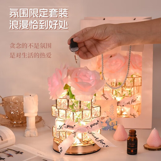 Chentian Rose Crystal Night Light Rechargeable Atmosphere Lamp Bedside Bedroom Girl Birthday Gift Creative Romantic Ornament Pink-Rose Crystal Lamp Comes with Essence + Gift Bag