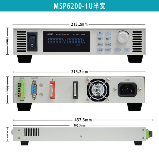 
Meins high power programmable DC voltage-regulated power supply MSP6218 series high-precision programmable DC power supply. MSP6218-30-60 30V 60A 1.8