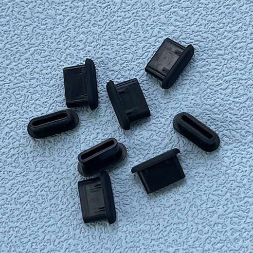 Fun appliance typec mobile phone dustproof plug usb-c silicone capacitive pen suitable for Apple 15/16 Huawei vivo Xiaomi OPPO charging port waterproof plug interface mobile phone charging port - black 5 pieces