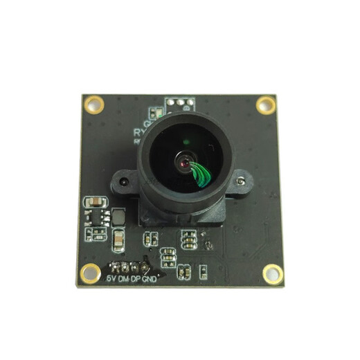 Global shutter USB camera/machine 1000/120 frame module high frame rate industrial camera high-speed capture module global 640X480 color 180 frames + small square case