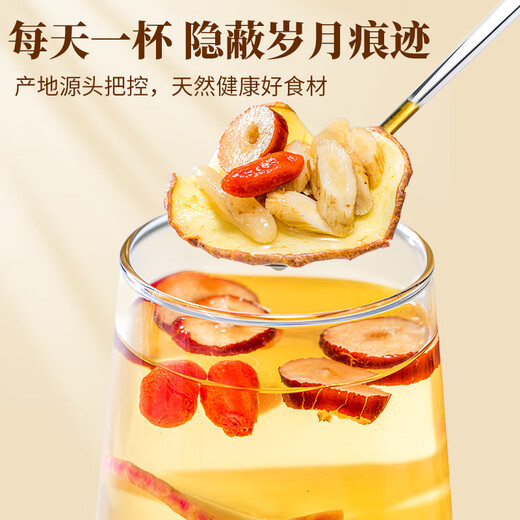 
Grass and wood recipe, apple astragalus water 170g, Ophiopogon japonicus root, wolfberry, red date tea, bark, and flower tea bag health tea