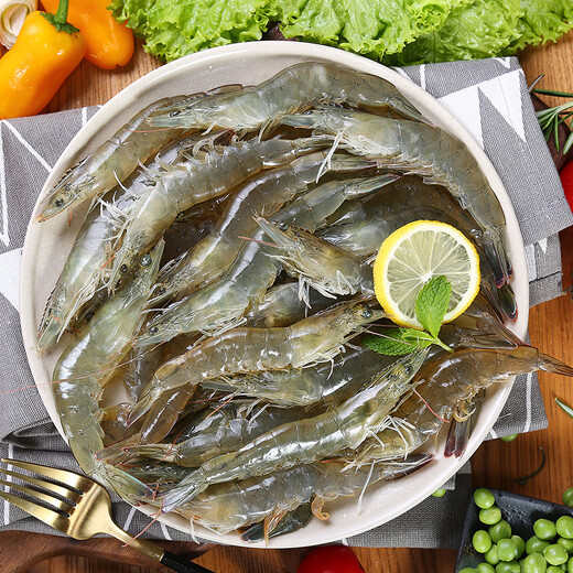 Fresh shrimp 250g (15-20 pieces)