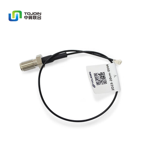 China-Hebei United ipex to sma cable ipex1 generation 4th generation 5th generation to SMA female connector 1.13 RF cable 1.13/SMA female connector to IPEX (I generation) 15cm