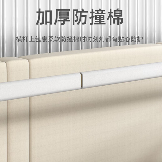 Yogoyi bedside connection fixed rod bed fence connecting rod baby anti-fall anti-pinch baby bed baffle splicing rod pressure bed bedside rod 1.8 meters (excluding bed rail)